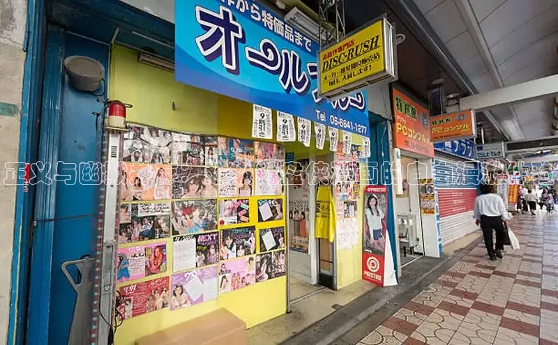 哔咔漫画下拉式免费阅读