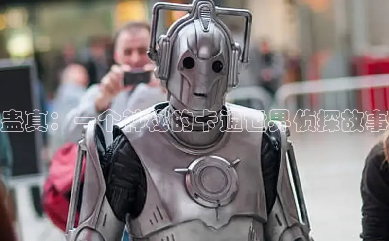 哔咔漫画网免费漫画