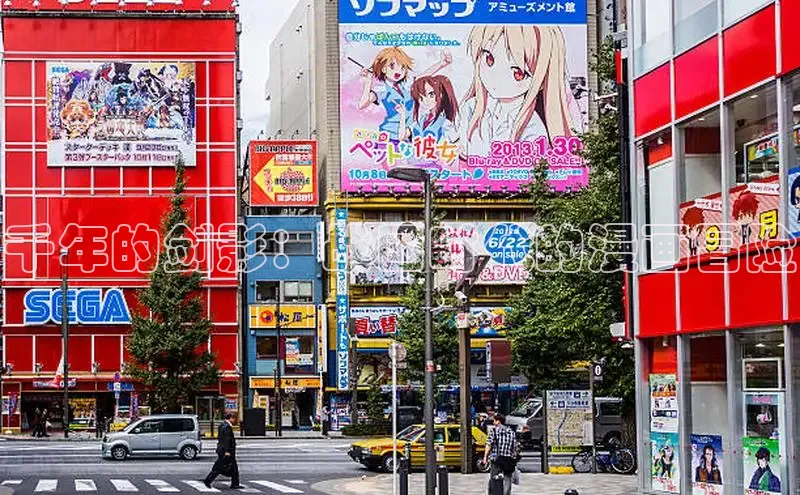 哔咔漫画网免费漫画