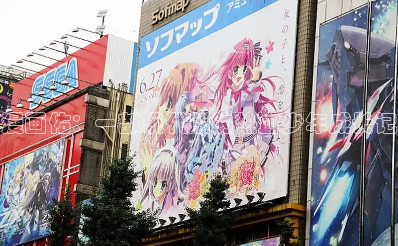 哔咔漫画加速器推荐免费