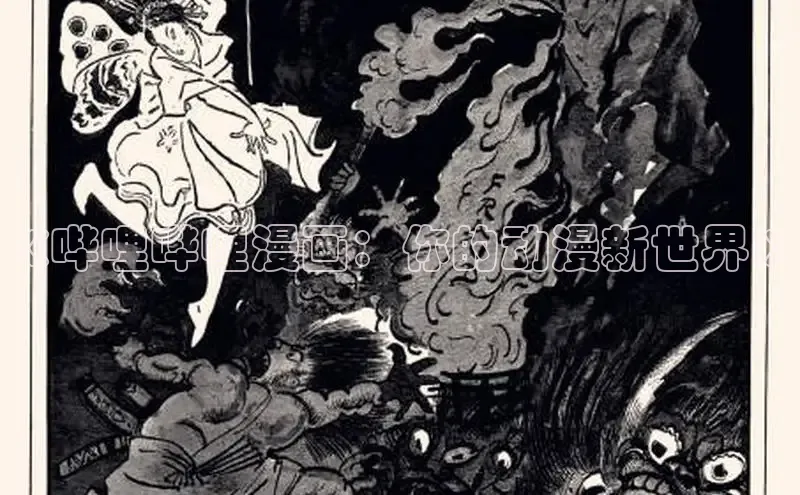 哔咔漫画加速器推荐免费