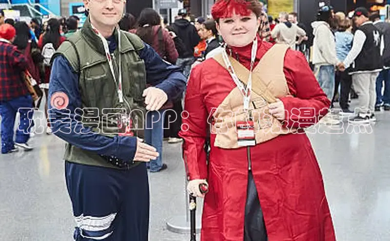 哔咔漫画在线看漫画免费阅读