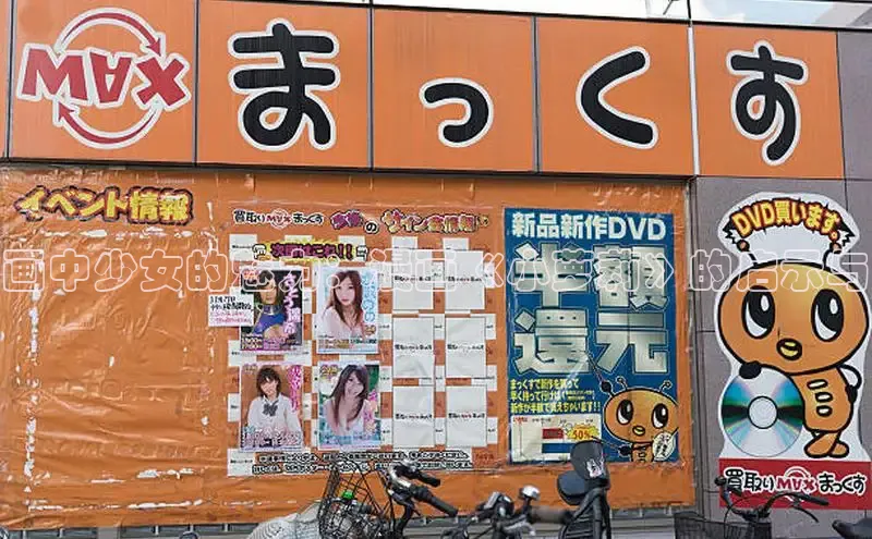 哔咔漫画在线看漫画免费阅读